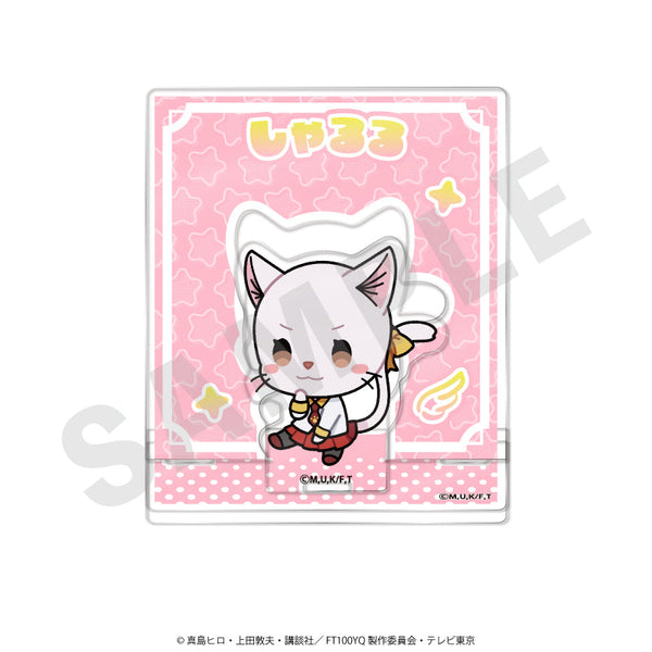 『FAIRY TAIL 100年クエスト』アクリルスタンド シャルル